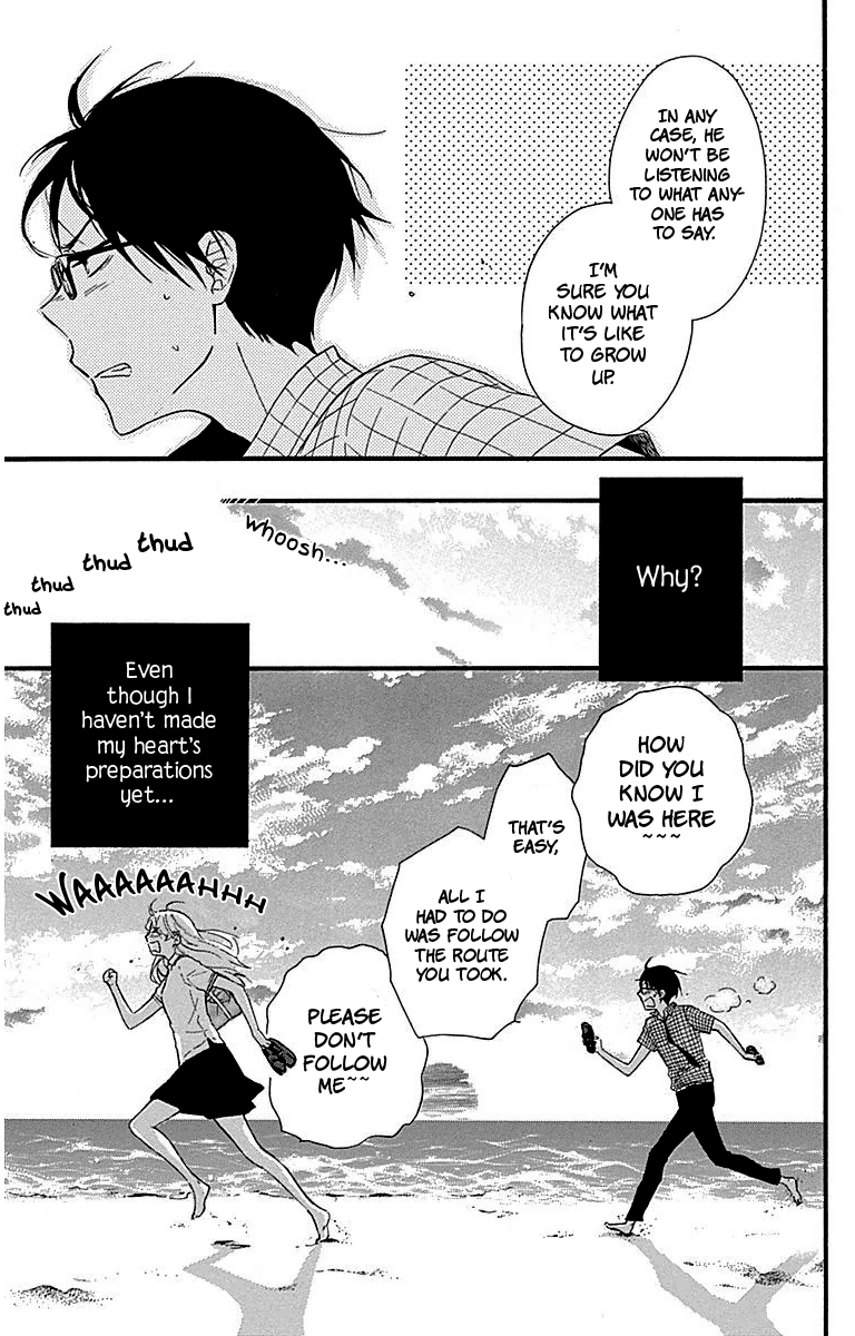 Haru X Kiyo - Chapter 26