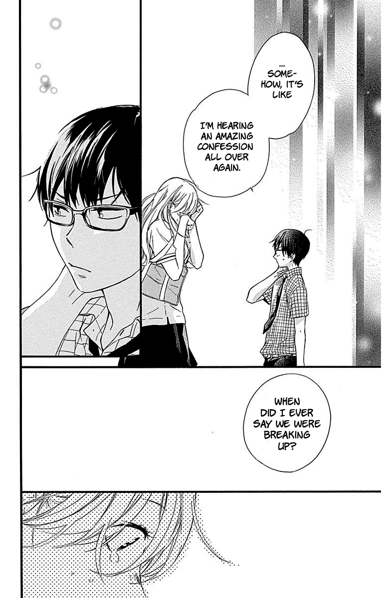 Haru X Kiyo - Chapter 26