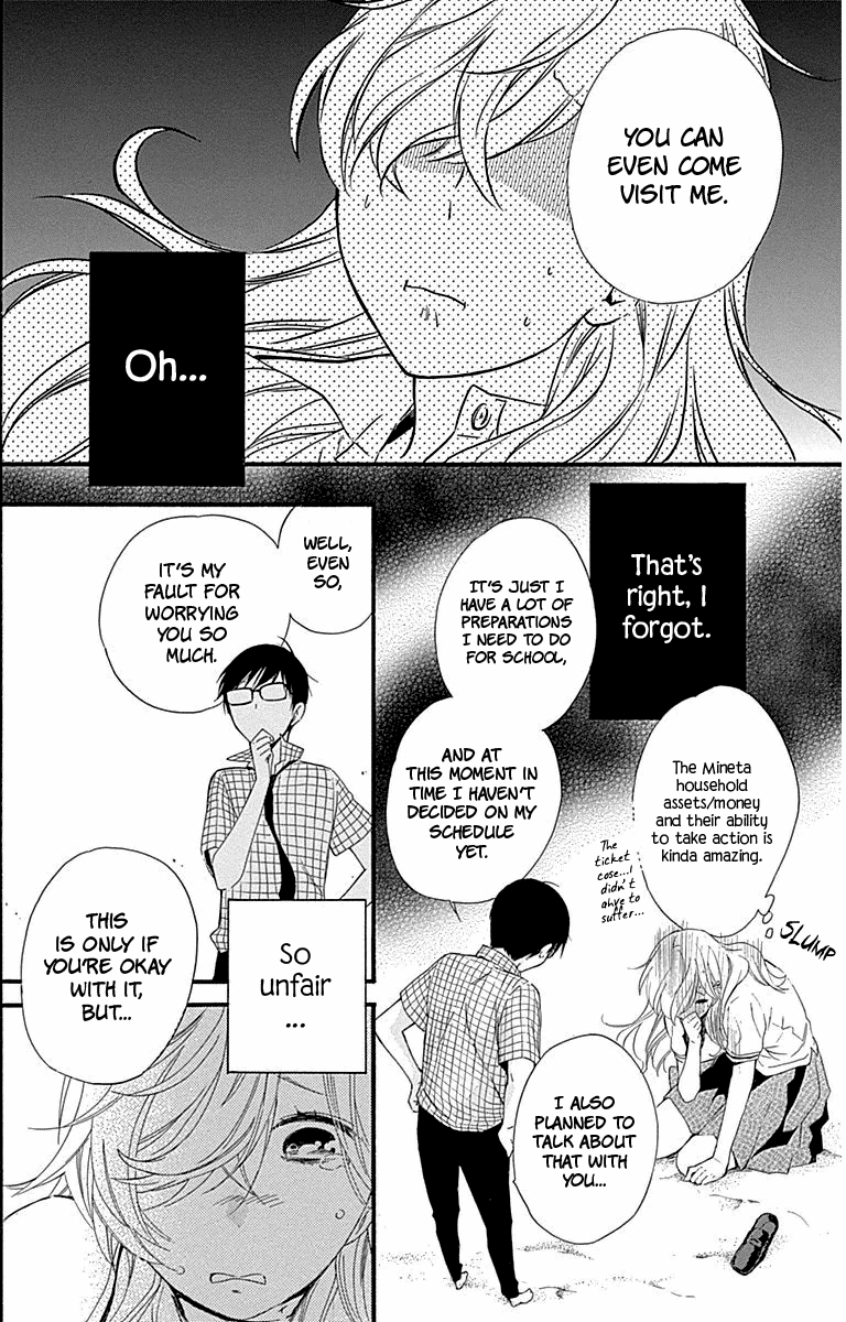 Haru X Kiyo - Chapter 26