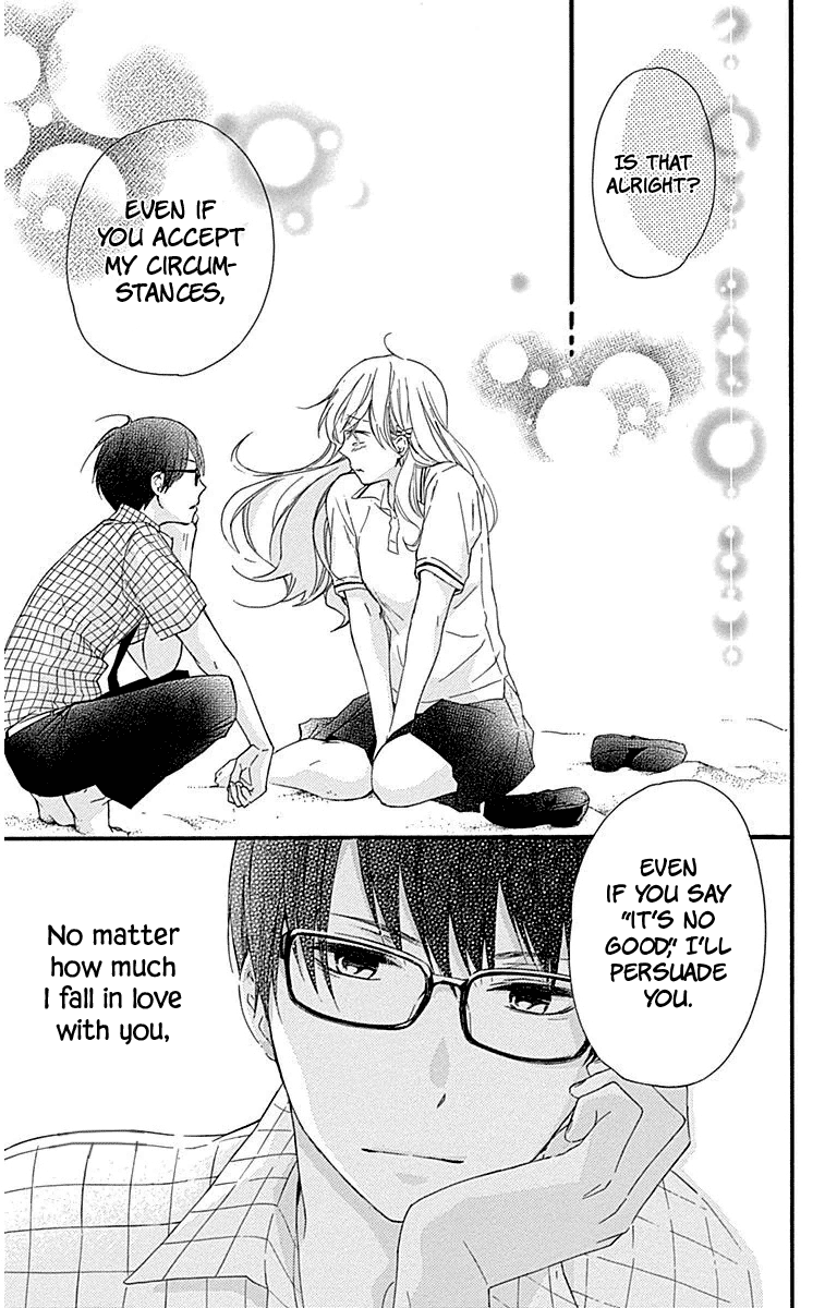 Haru X Kiyo - Chapter 26