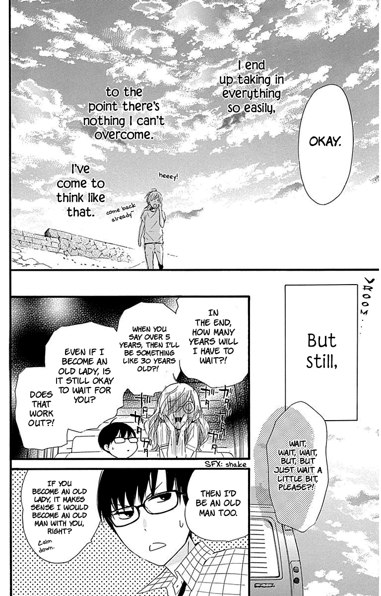 Haru X Kiyo - Chapter 26