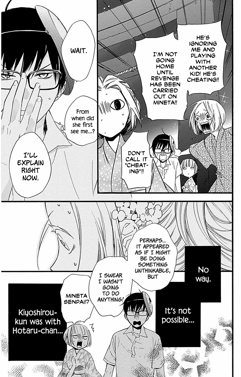 Haru X Kiyo - Chapter 31