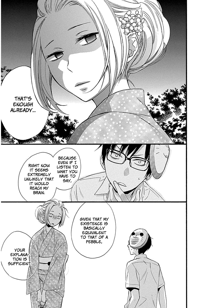 Haru X Kiyo - Chapter 31