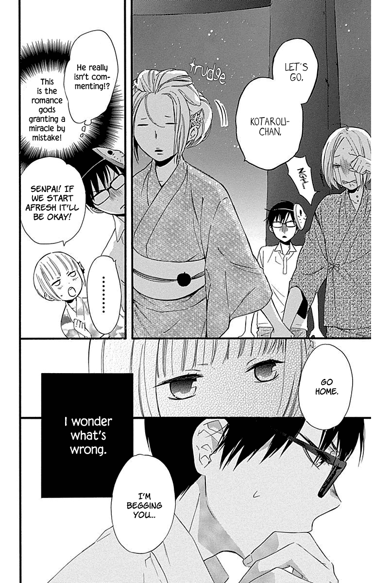 Haru X Kiyo - Chapter 31