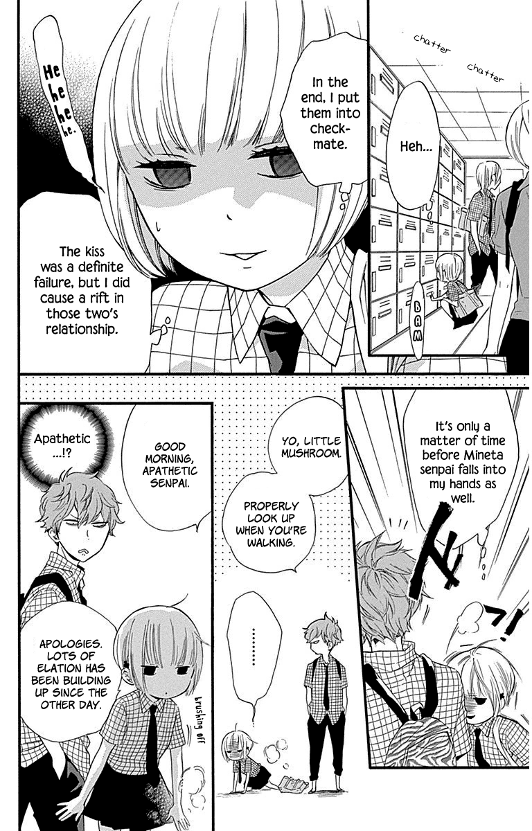 Haru X Kiyo - Chapter 31