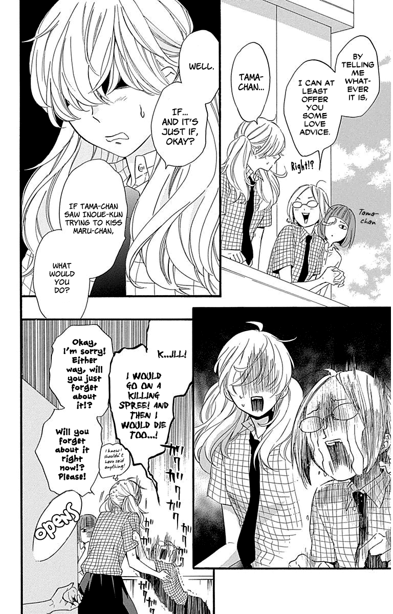 Haru X Kiyo - Chapter 31