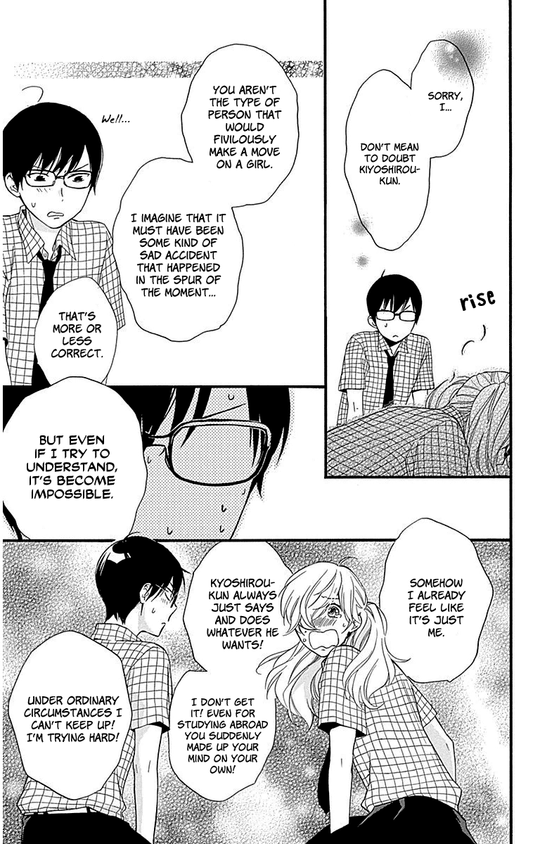 Haru X Kiyo - Chapter 31