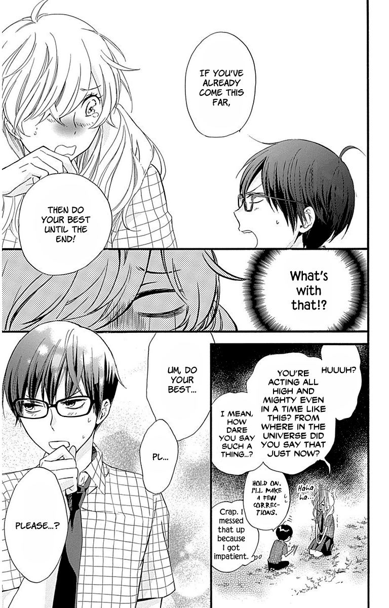 Haru X Kiyo - Chapter 31