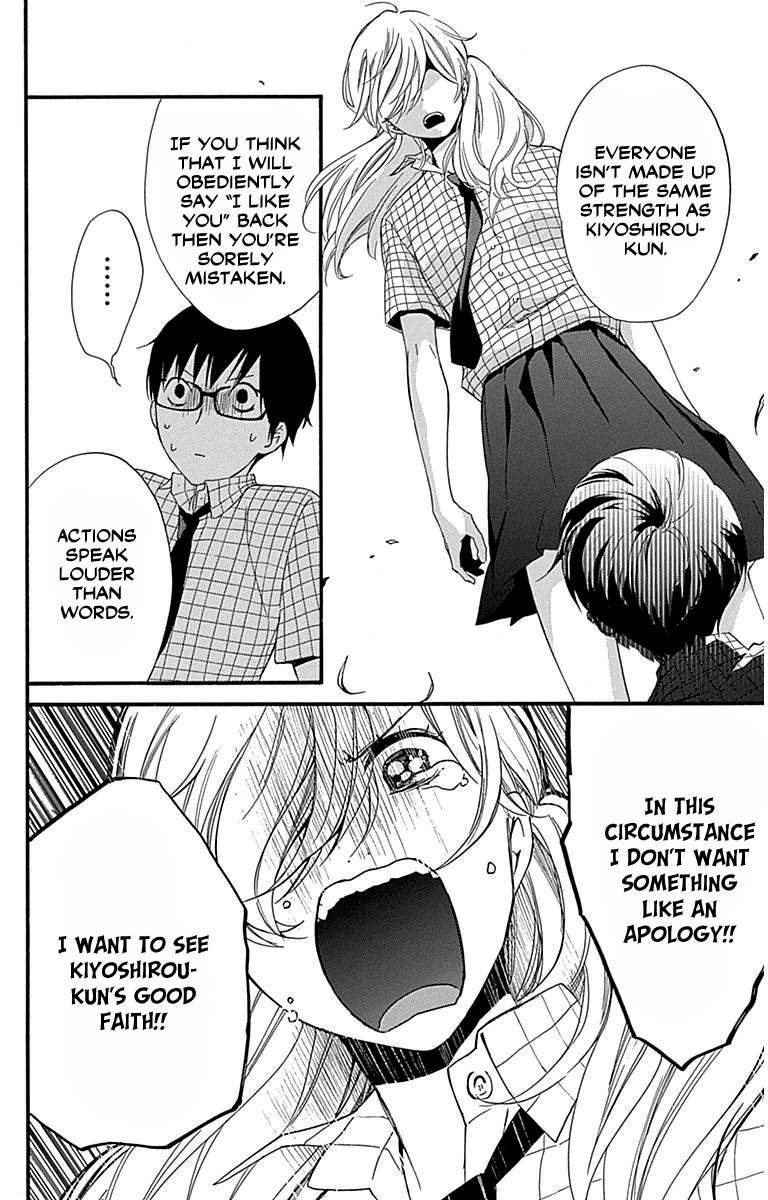 Haru X Kiyo - Chapter 31