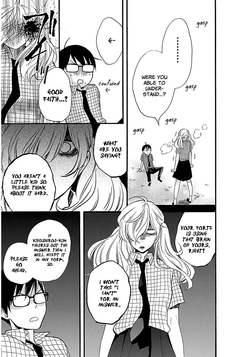 Haru X Kiyo - Chapter 31