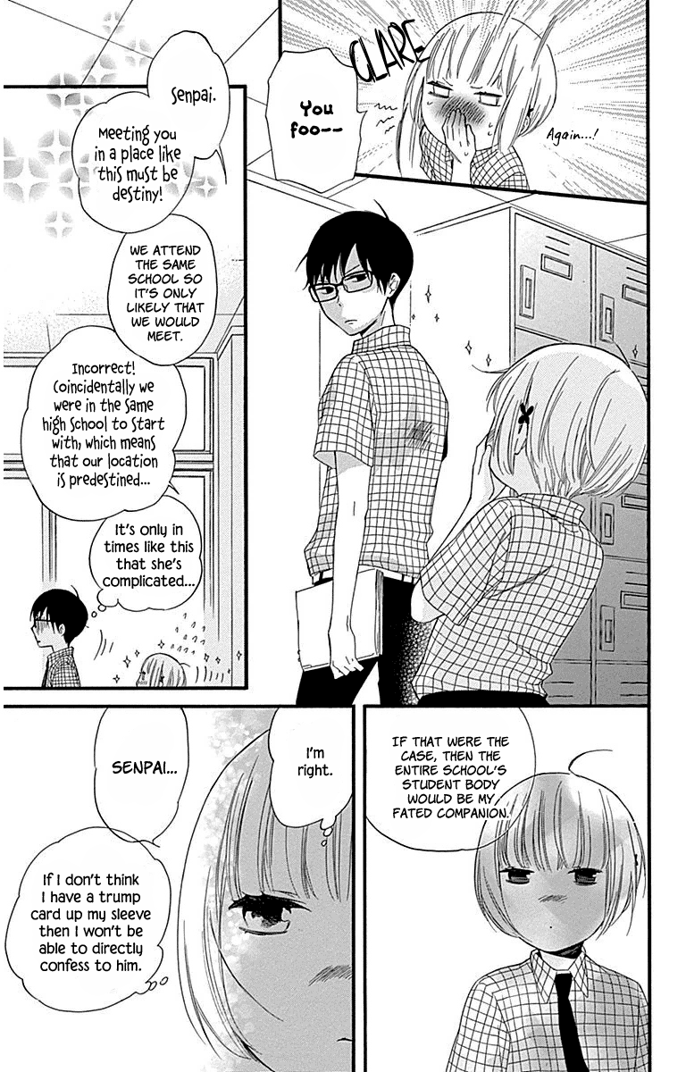 Haru X Kiyo - Chapter 31