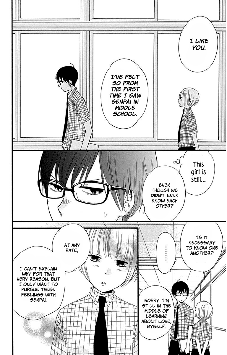 Haru X Kiyo - Chapter 31