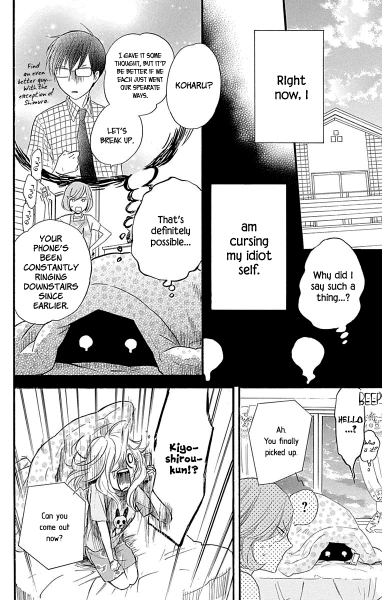 Haru X Kiyo - Chapter 31