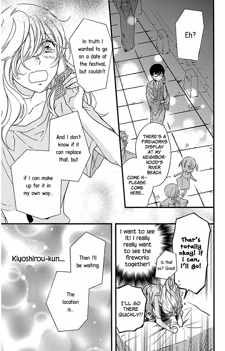 Haru X Kiyo - Chapter 31