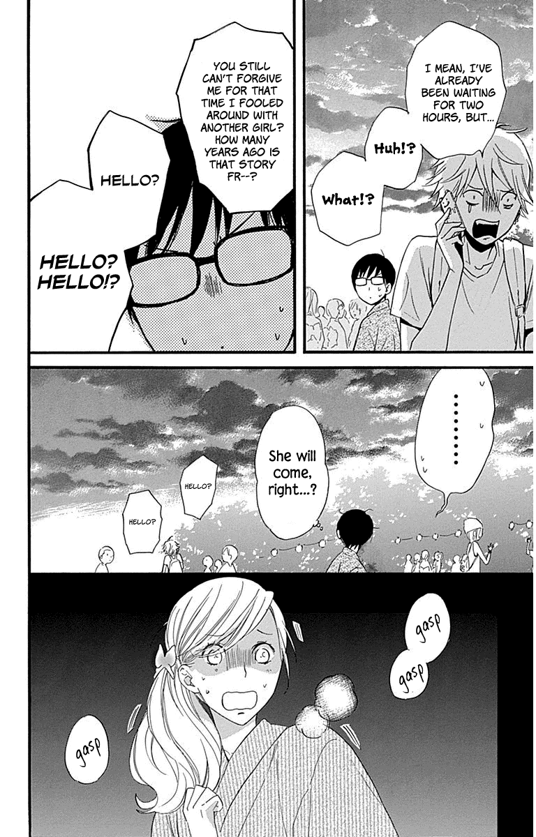 Haru X Kiyo - Chapter 31