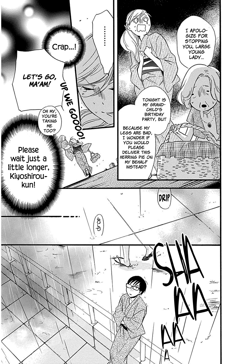 Haru X Kiyo - Chapter 31