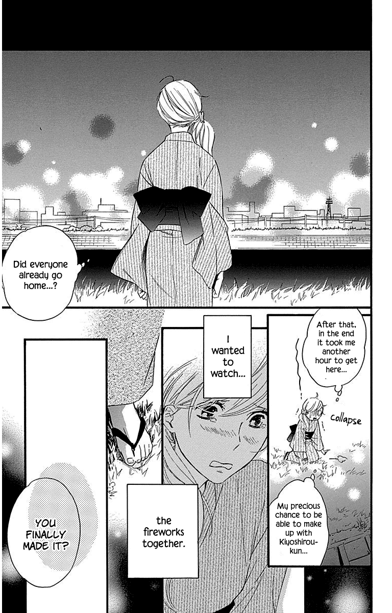 Haru X Kiyo - Chapter 31