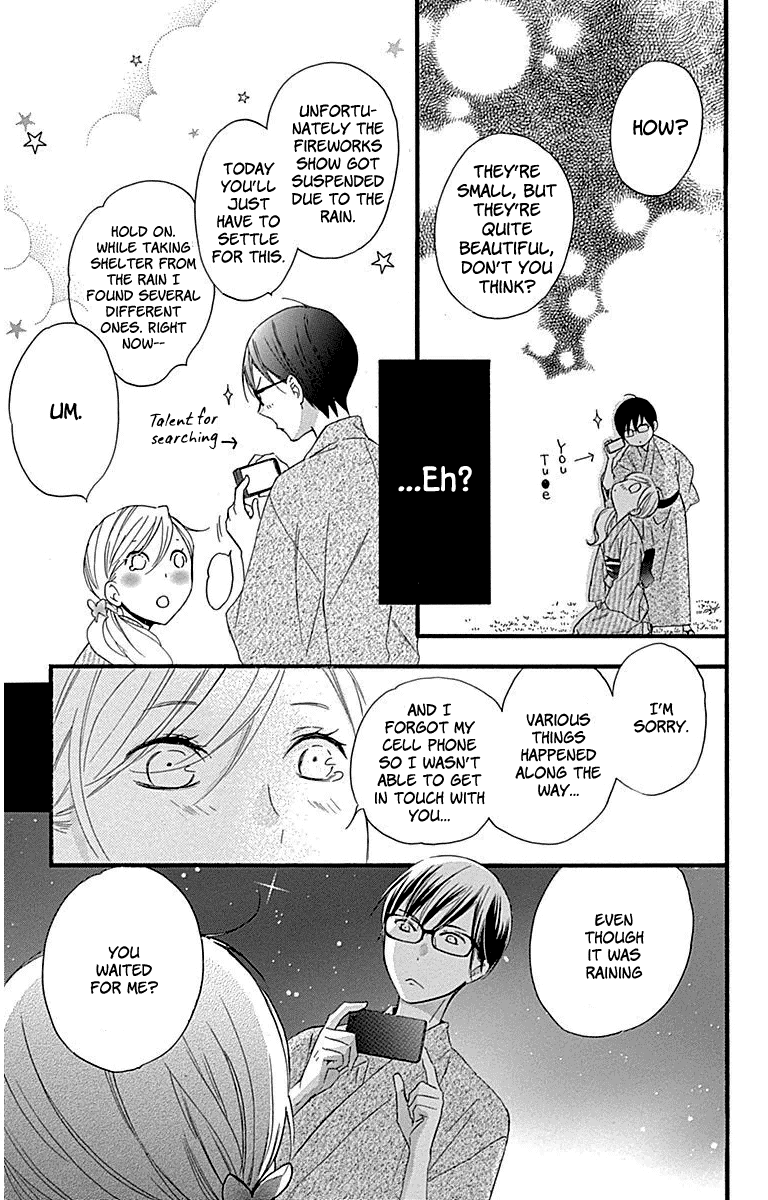 Haru X Kiyo - Chapter 31