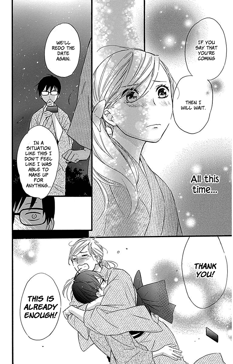 Haru X Kiyo - Chapter 31