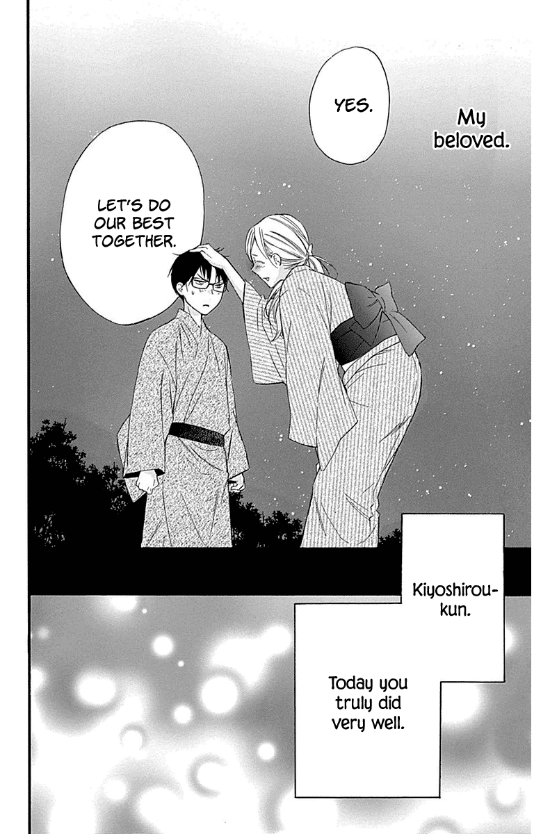 Haru X Kiyo - Chapter 31