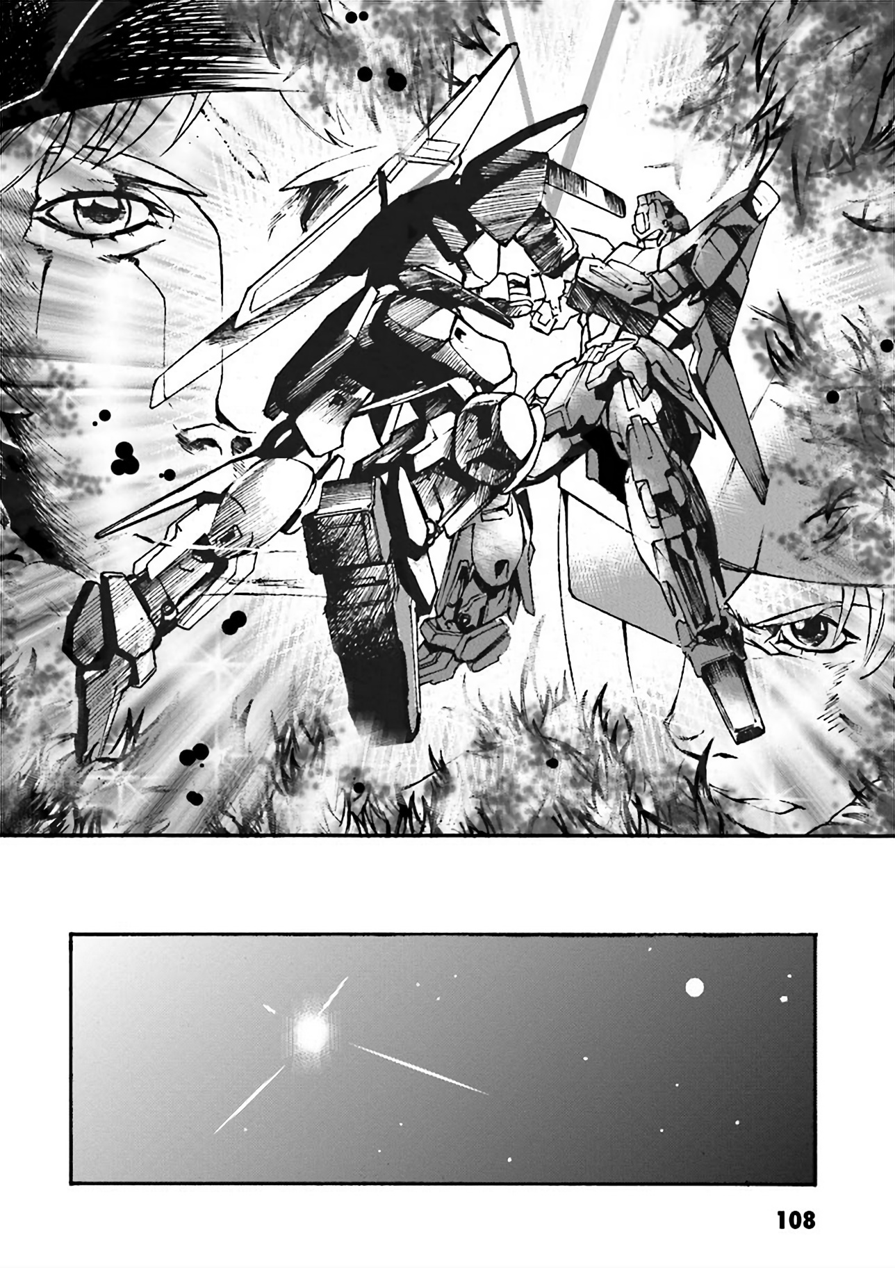 Mobile Suit Gundam Uc Msv Kusabi - Vol.1 Chapter 4: Episode 4: Virtual Enemy: Delta Gundam