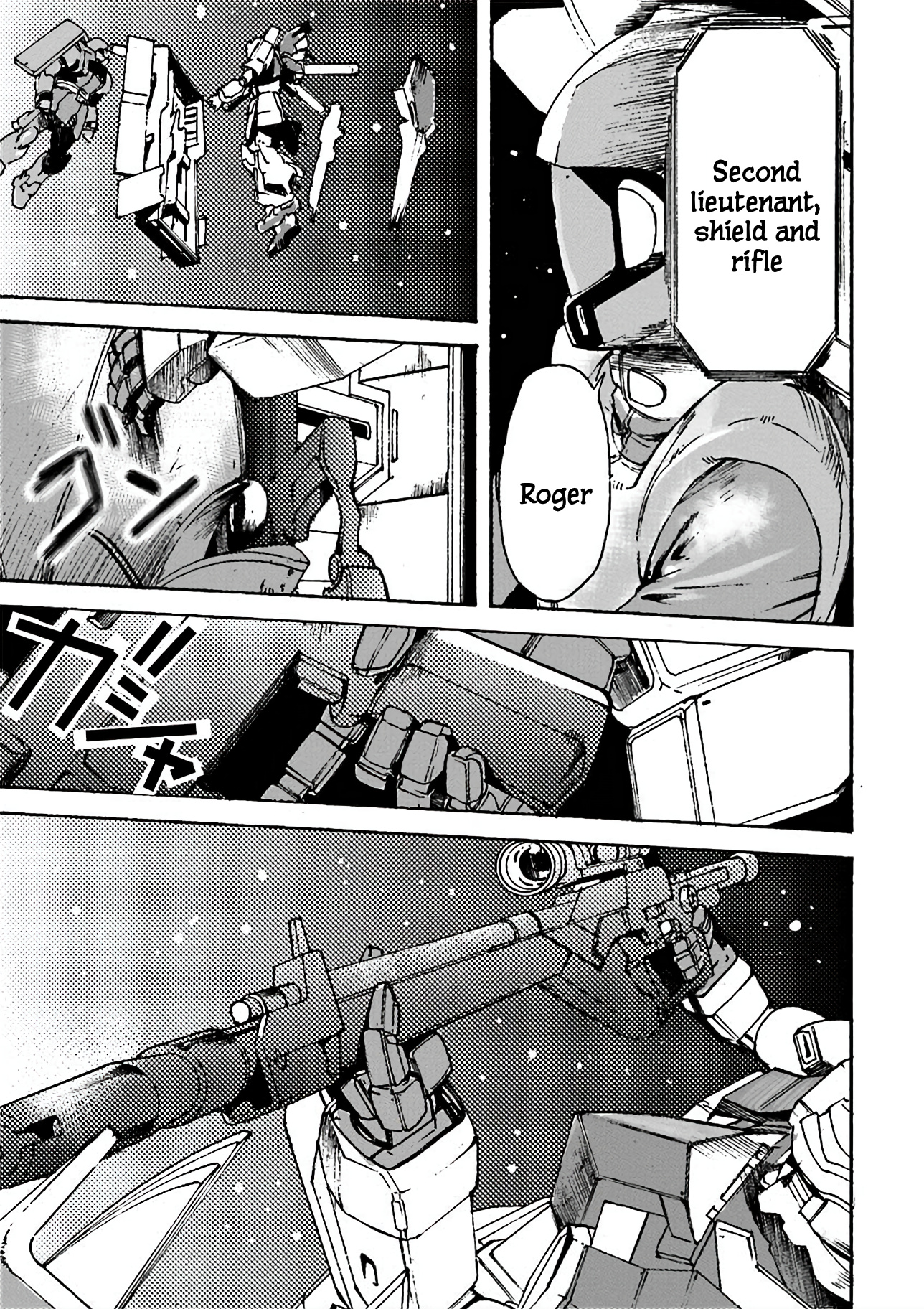 Mobile Suit Gundam Uc Msv Kusabi - Vol.1 Chapter 6: Episode 6: Dangerous Ore: Sinanju Stein