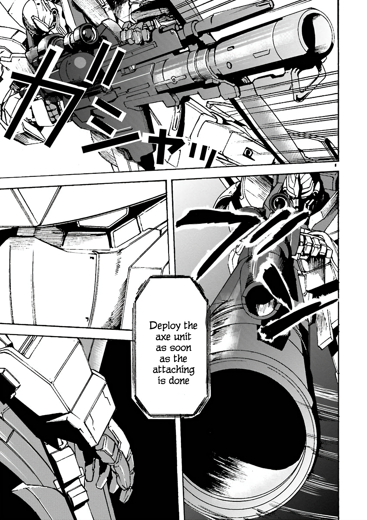 Mobile Suit Gundam Uc Msv Kusabi - Vol.1 Chapter 6: Episode 6: Dangerous Ore: Sinanju Stein