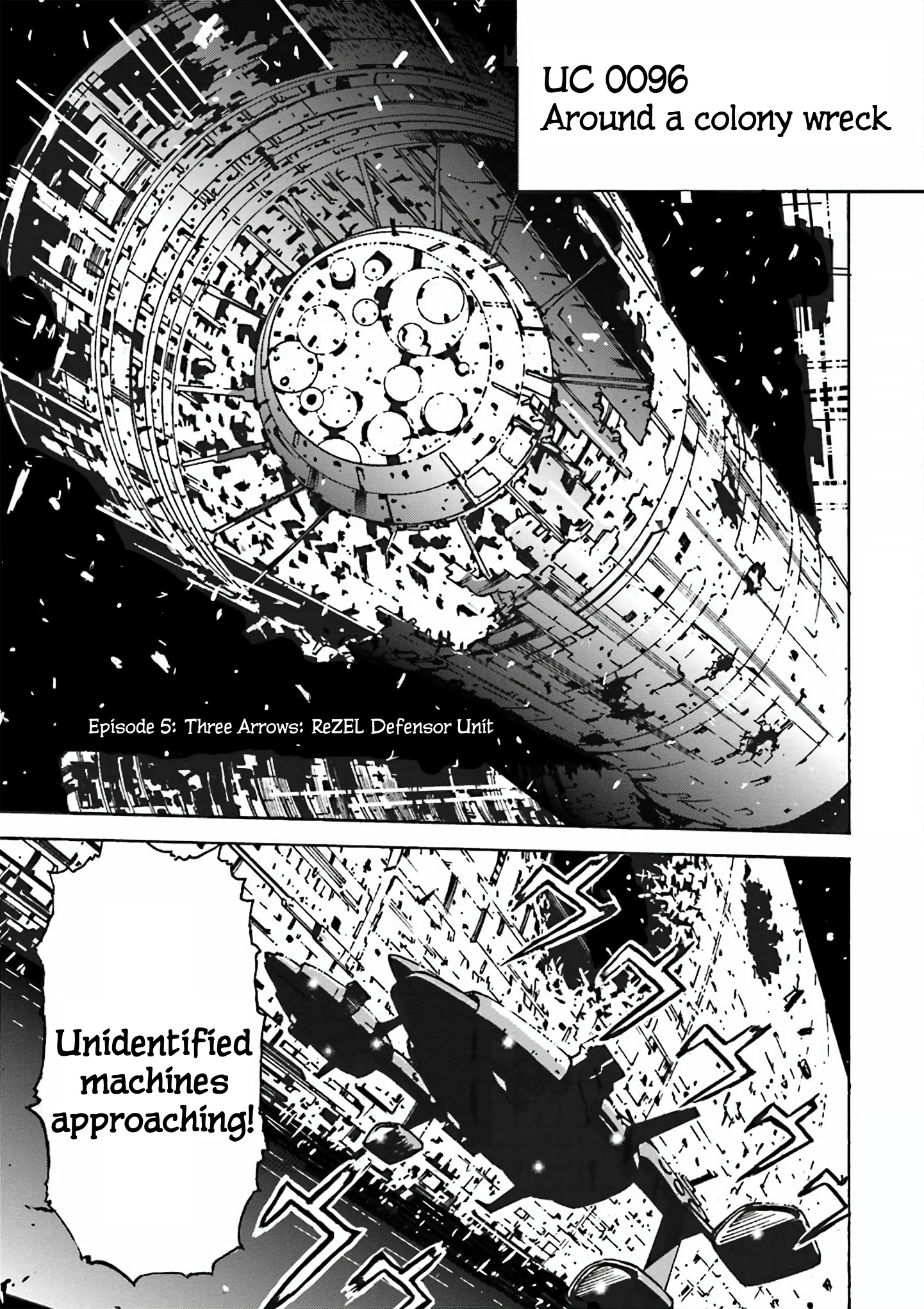 Mobile Suit Gundam Uc Msv Kusabi - Vol.1 Chapter 5: Episode 5: Three Arrows: Rezel Defensor Unit