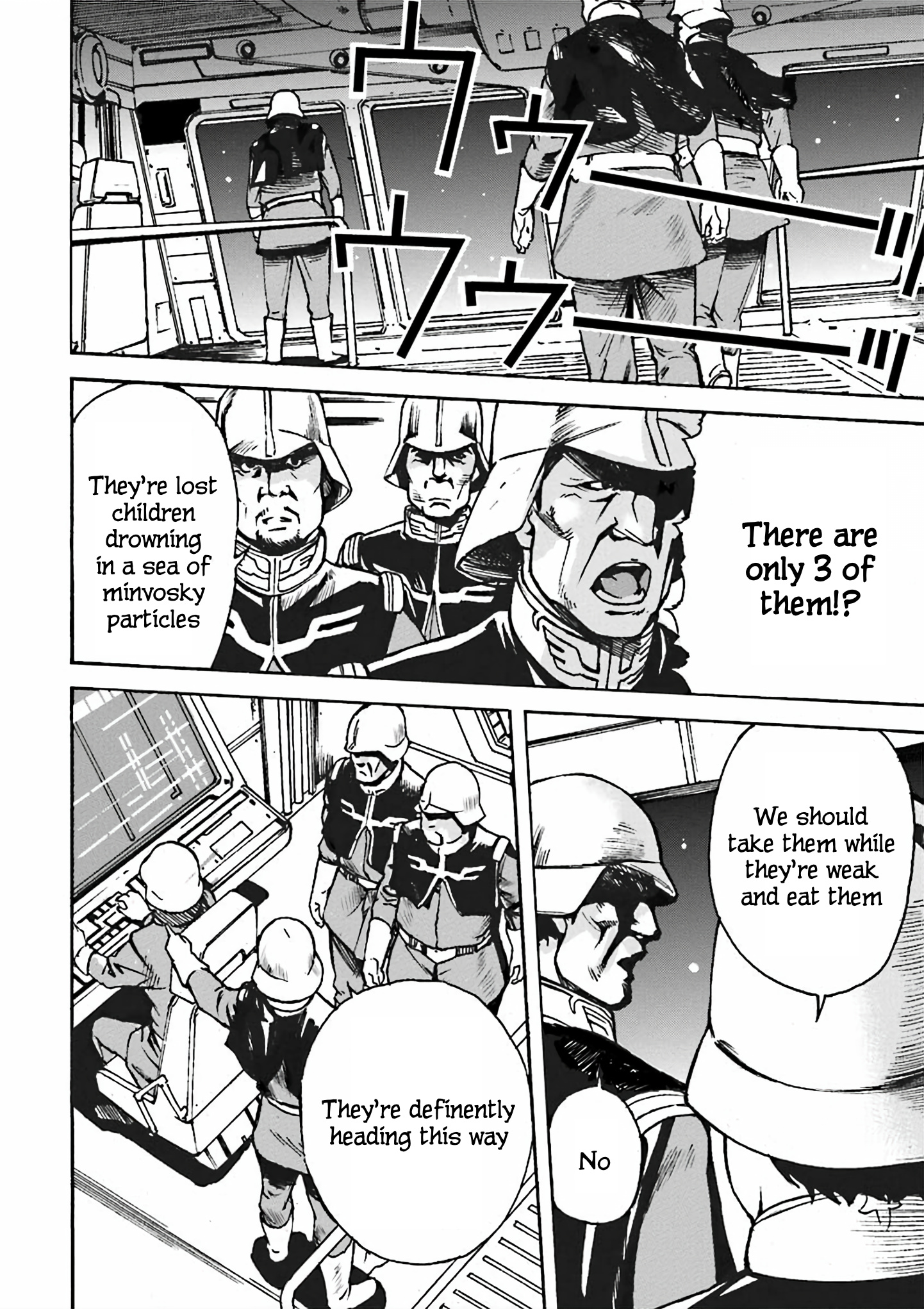 Mobile Suit Gundam Uc Msv Kusabi - Vol.1 Chapter 5: Episode 5: Three Arrows: Rezel Defensor Unit