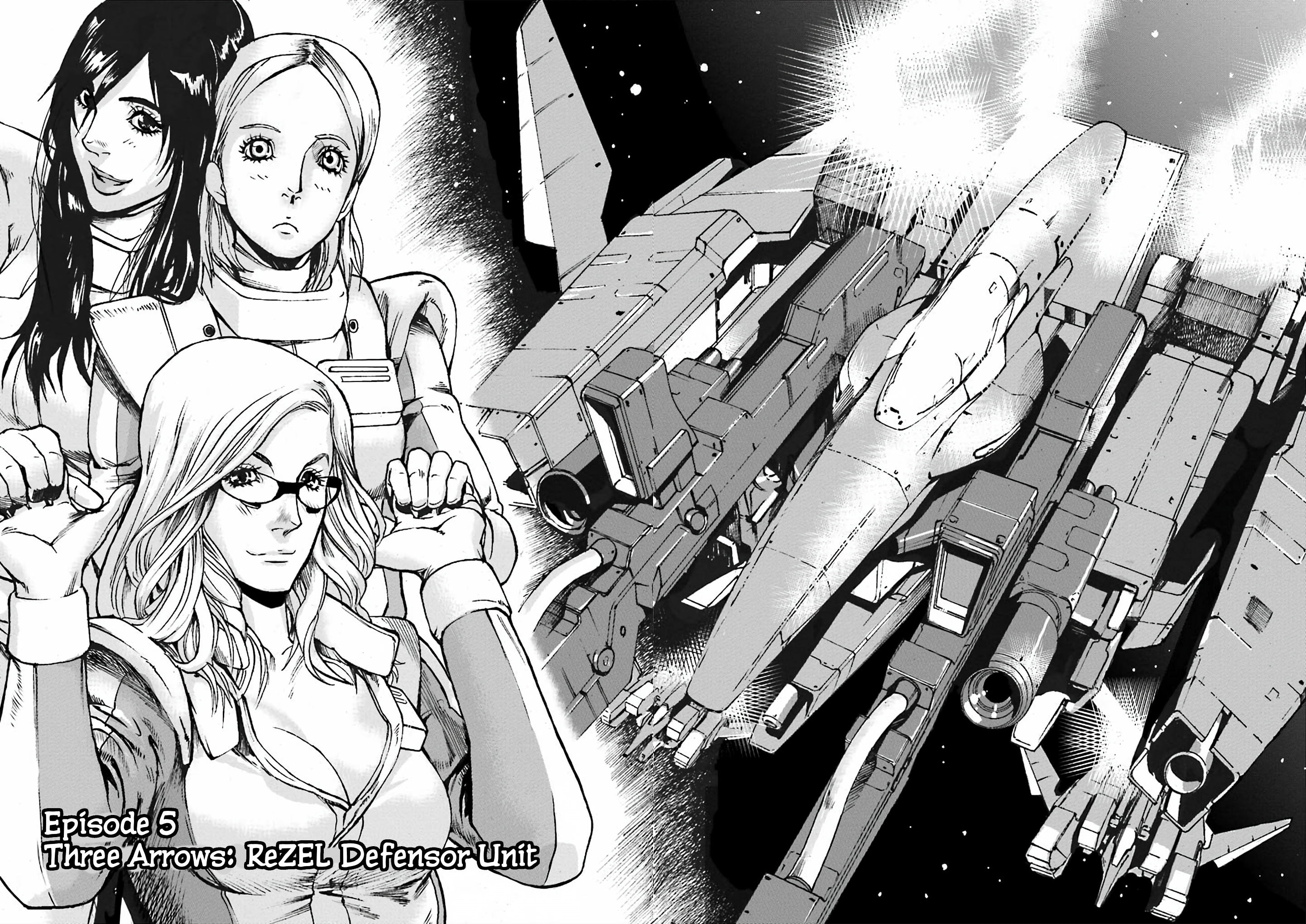 Mobile Suit Gundam Uc Msv Kusabi - Vol.1 Chapter 5: Episode 5: Three Arrows: Rezel Defensor Unit