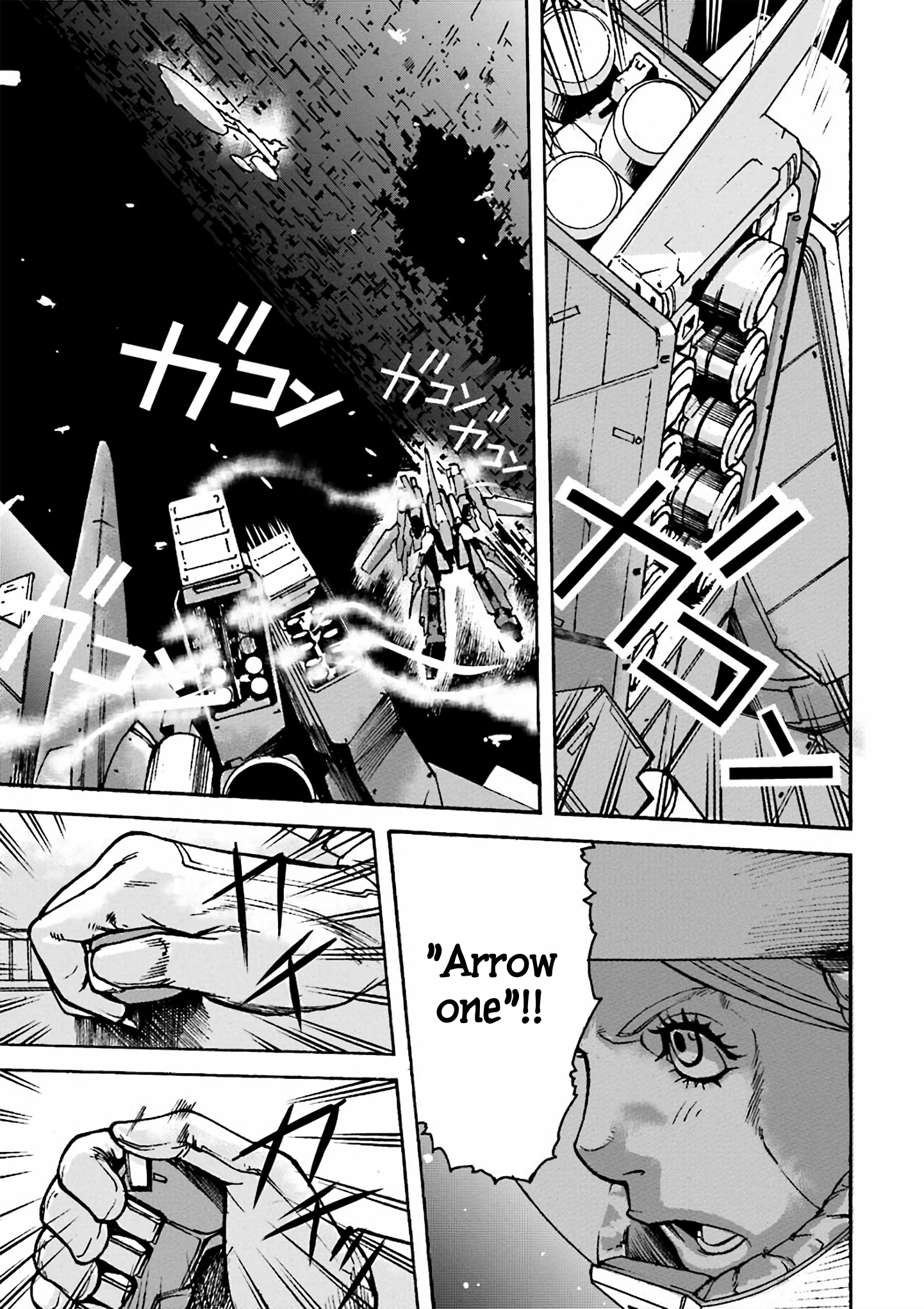 Mobile Suit Gundam Uc Msv Kusabi - Vol.1 Chapter 5: Episode 5: Three Arrows: Rezel Defensor Unit