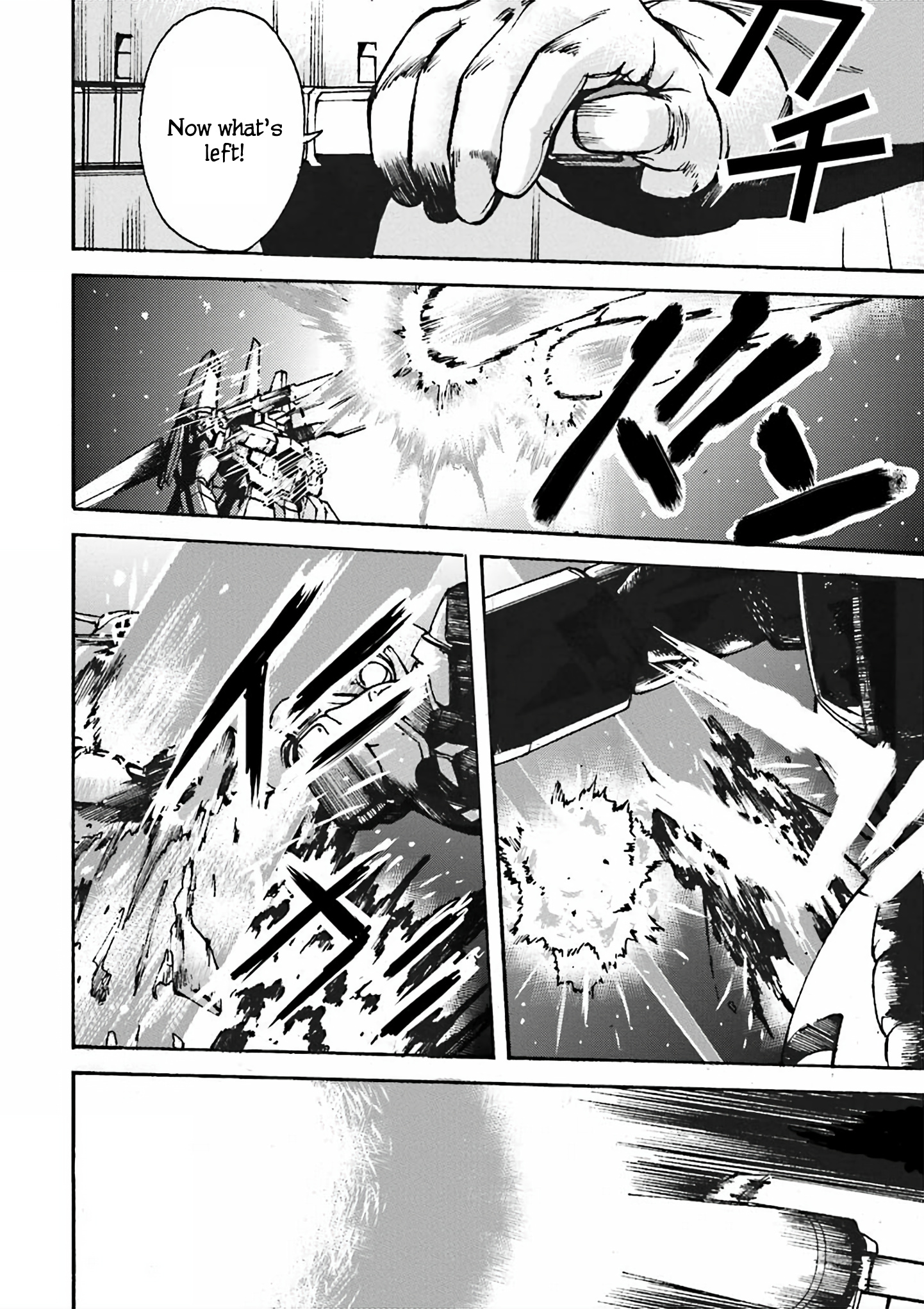 Mobile Suit Gundam Uc Msv Kusabi - Vol.1 Chapter 5: Episode 5: Three Arrows: Rezel Defensor Unit