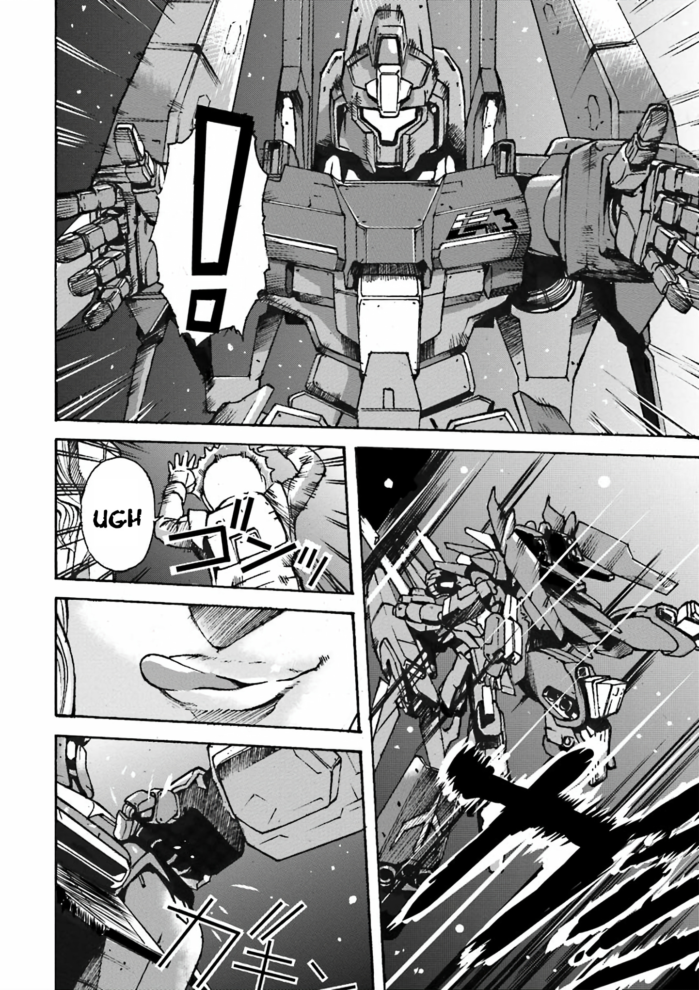 Mobile Suit Gundam Uc Msv Kusabi - Vol.1 Chapter 5: Episode 5: Three Arrows: Rezel Defensor Unit