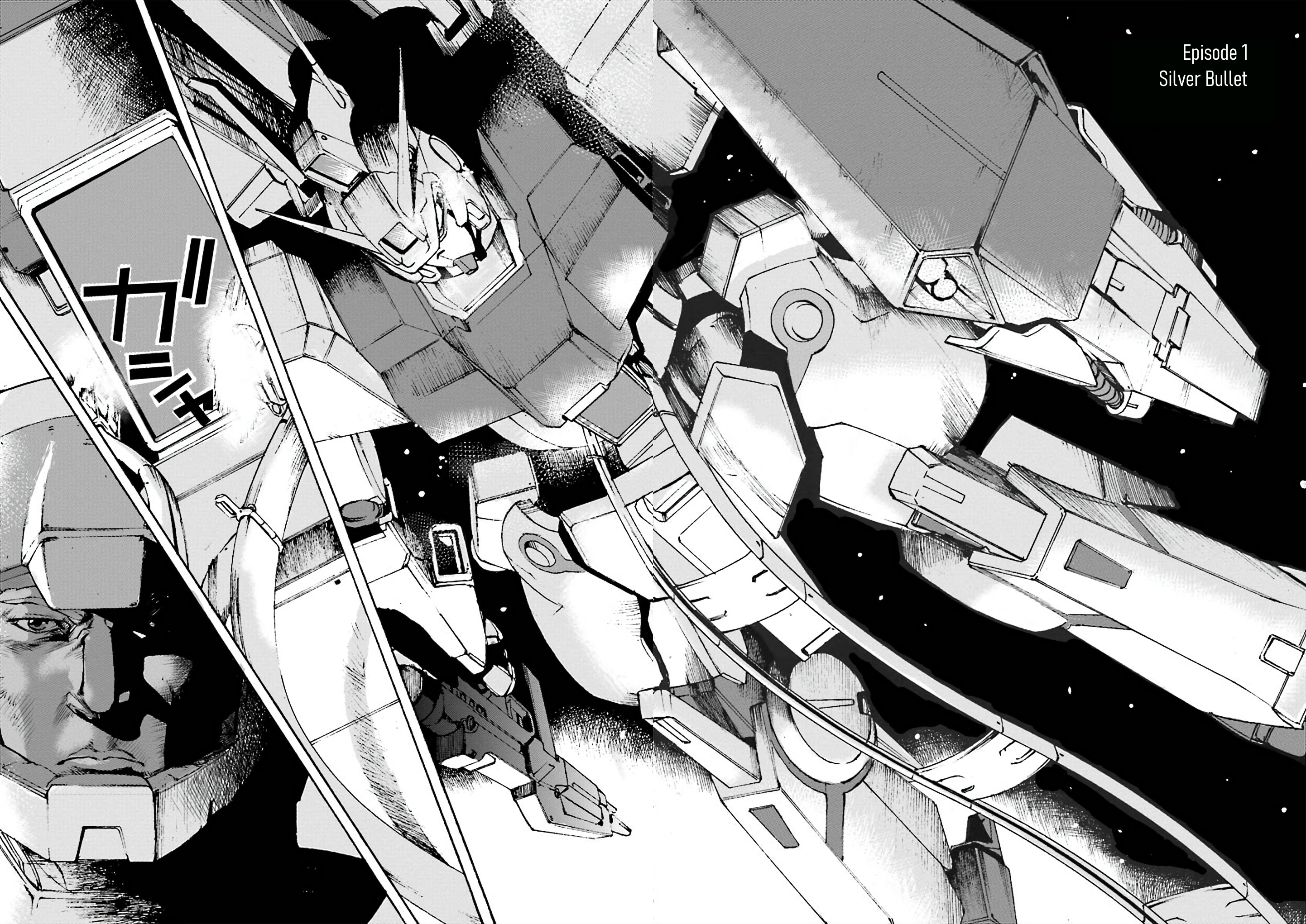 Mobile Suit Gundam Uc Msv Kusabi - Vol.1 Chapter 1: Episode 1: Silver Bullet