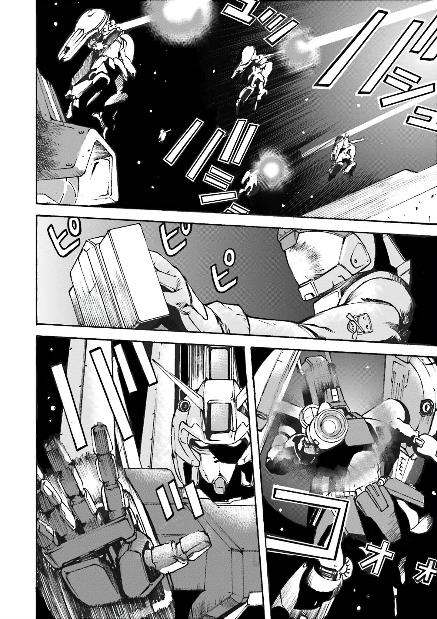 Mobile Suit Gundam Uc Msv Kusabi - Vol.1 Chapter 1: Episode 1: Silver Bullet