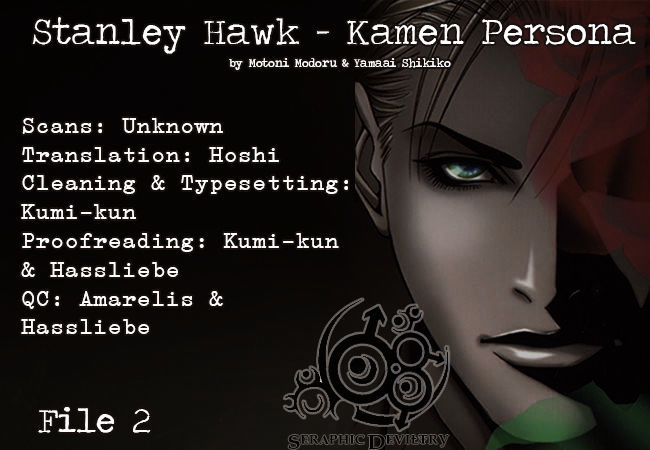 Stanley Hawk No Jikenbo - Kamen - Vol.1 Chapter 2