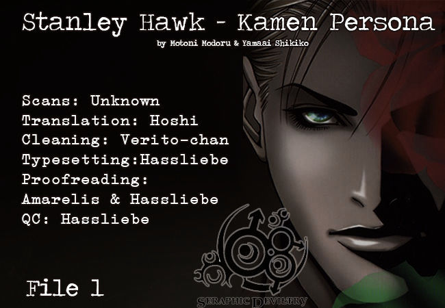 Stanley Hawk No Jikenbo - Kamen - Vol.1 Chapter 1