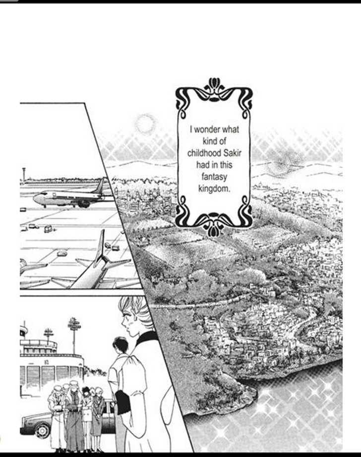 Sajou No Kekkon - Vol.1 Chapter 1