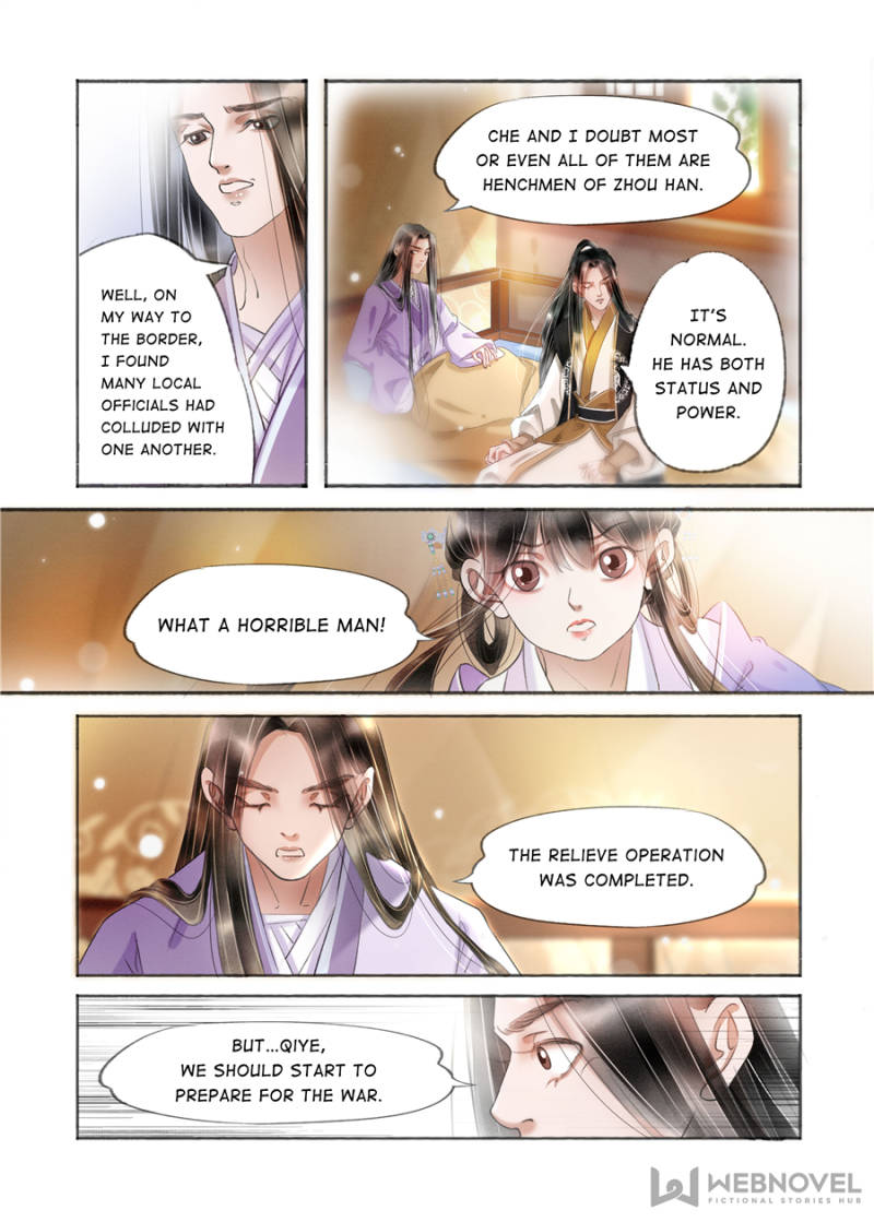 My Dear Concubine - Chapter 145