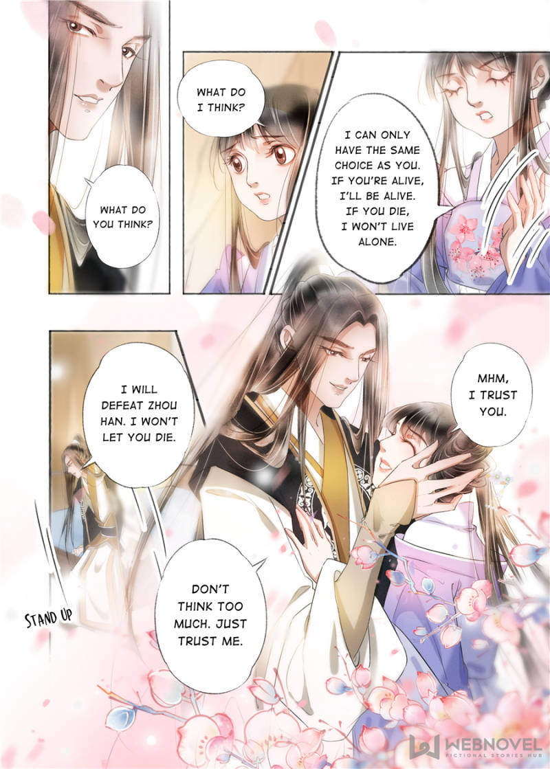 My Dear Concubine - Chapter 145