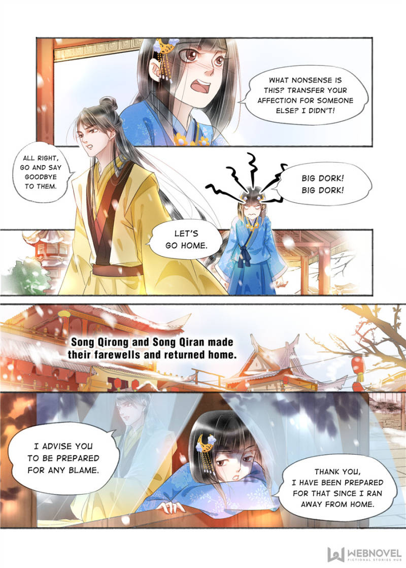 My Dear Concubine - Chapter 143