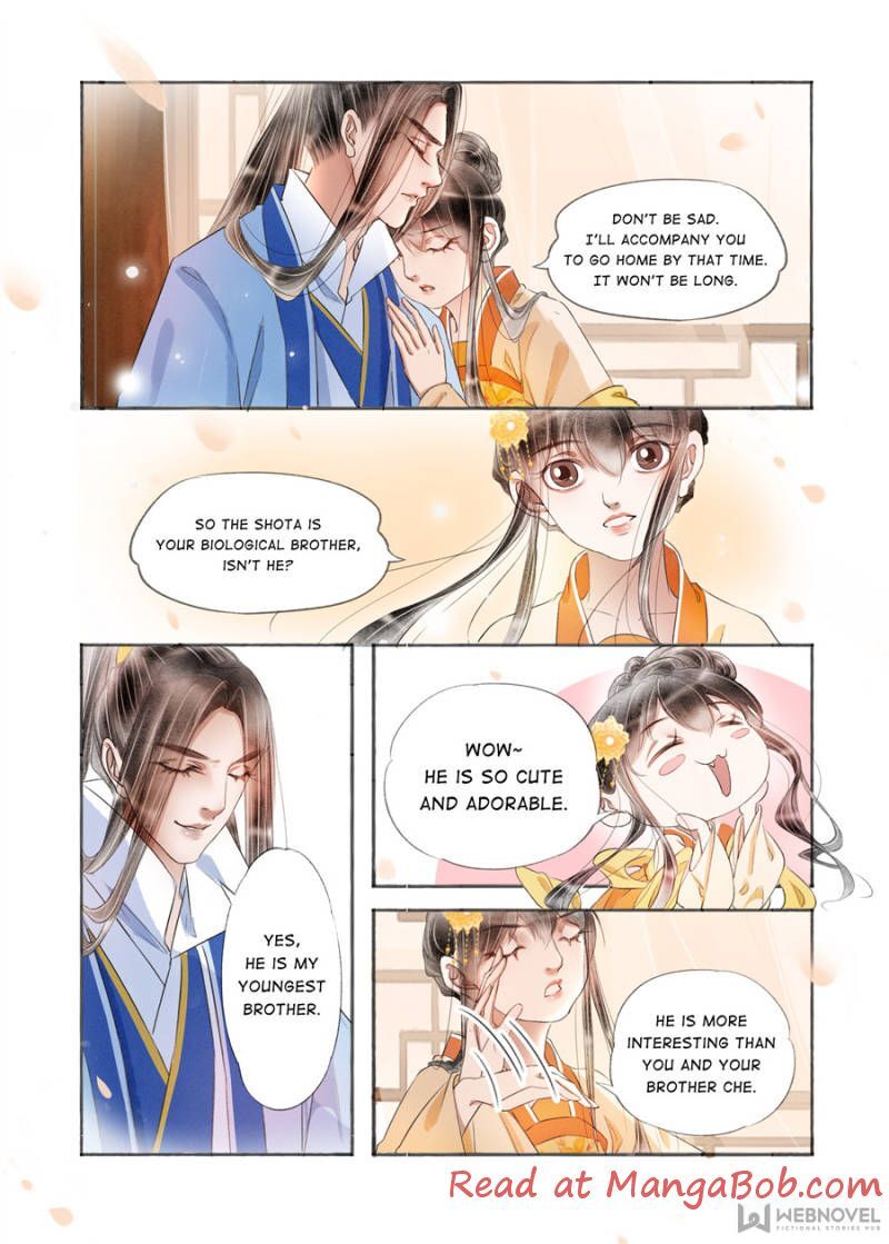 My Dear Concubine - Chapter 141