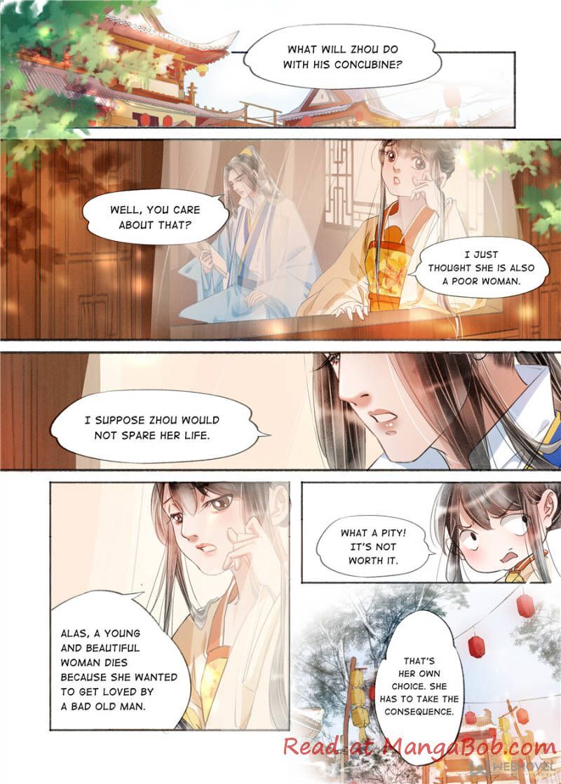 My Dear Concubine - Chapter 140