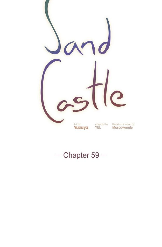 Sand Castle - Chapter 59