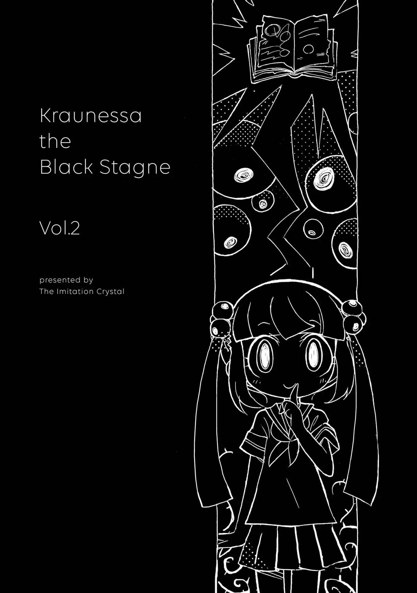 Kraunessa The Black Stagne - Vol.2 Chapter 5: Mito Kusahara Arc, First Half