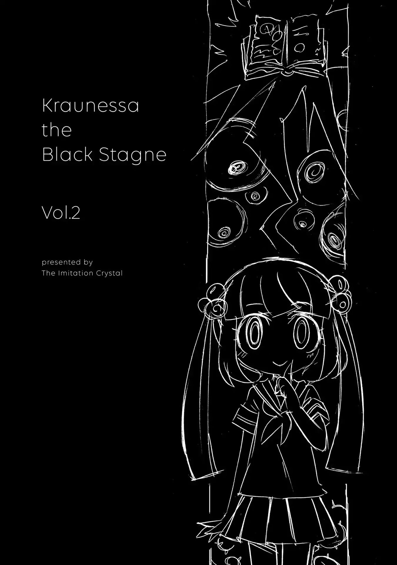 Kraunessa The Black Stagne - Vol.2 Chapter 8: Gomorrah & Namekuji Arc, Second Half