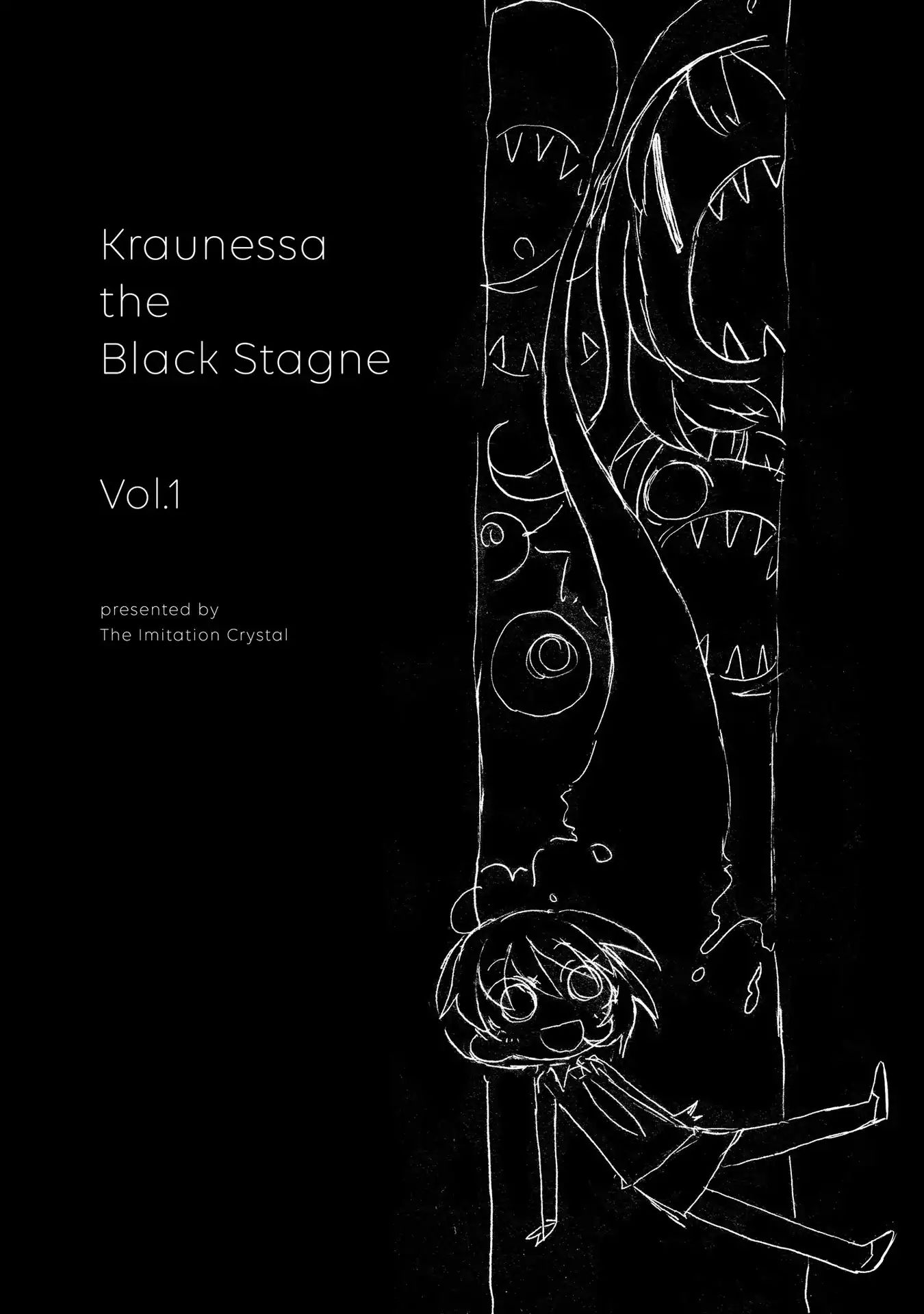 Kraunessa The Black Stagne - Vol.1 Chapter 4.5: Extra