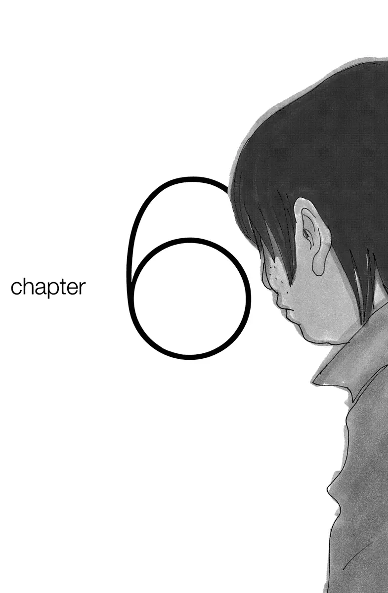 Love Master X - Vol.2 Chapter 6