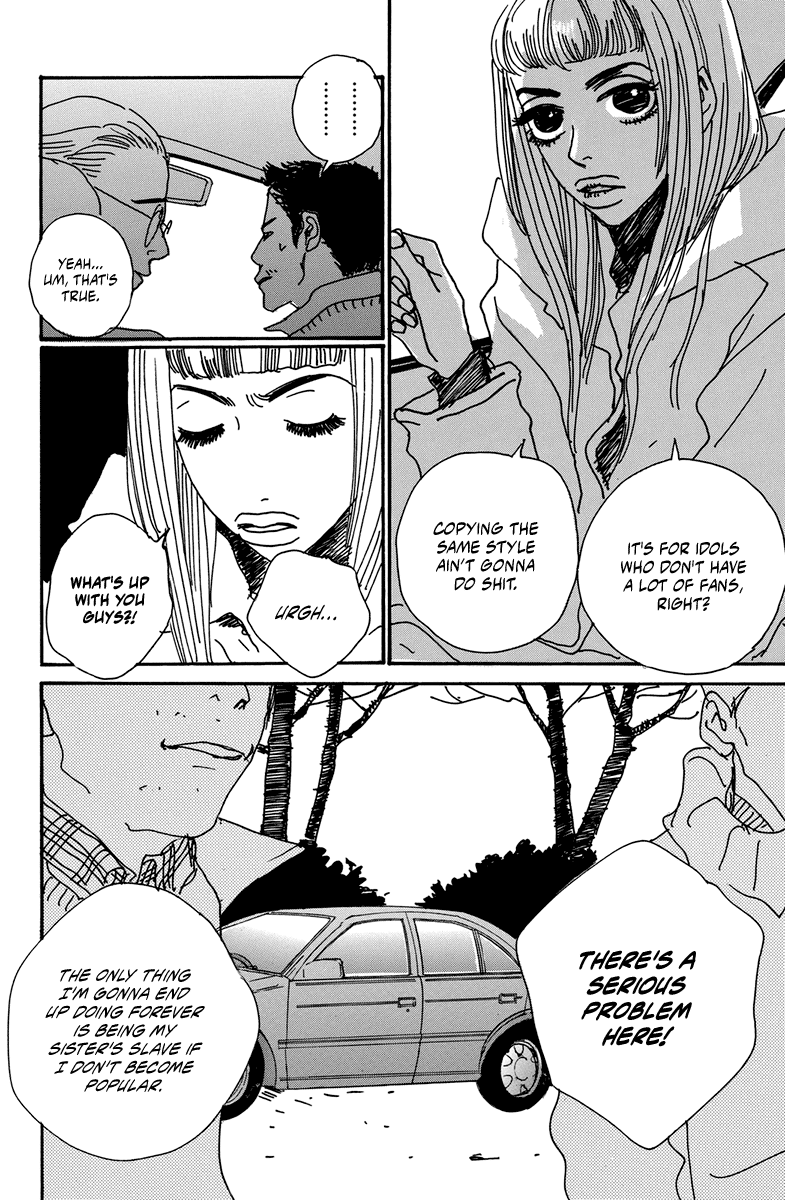 Love Master X - Vol.2 Chapter 6