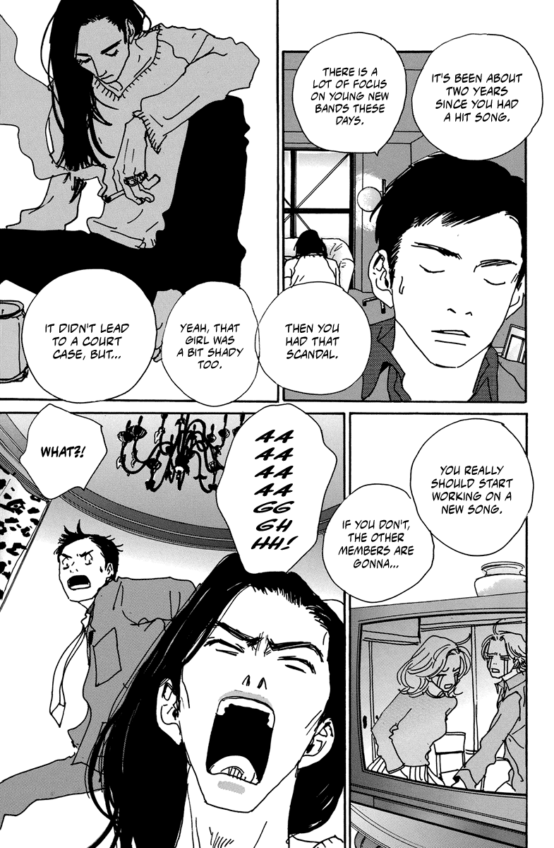 Love Master X - Vol.2 Chapter 6